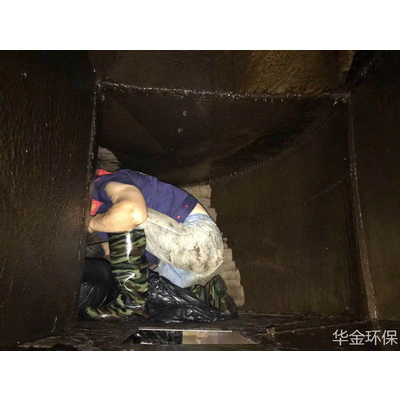 清洁前案例