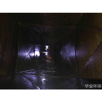 清洁前案例