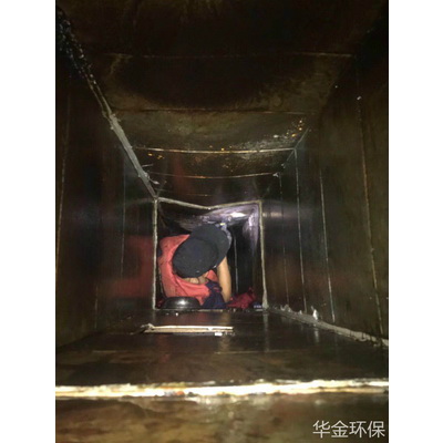 清洁前案例