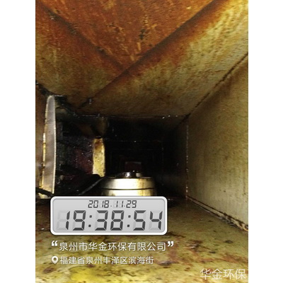 清洁前案例
