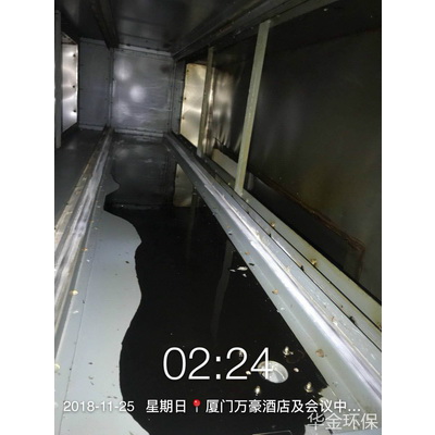 清洁前案例