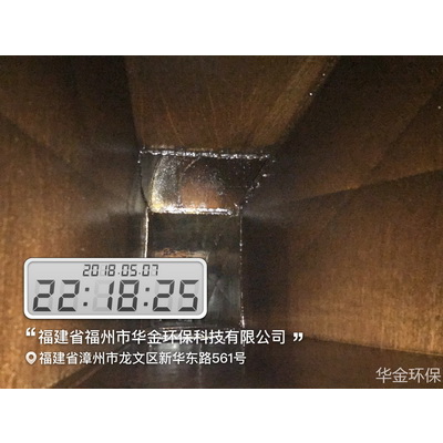 清洁前案例