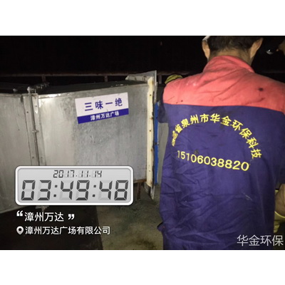 清洁前案例