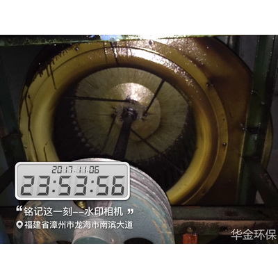 清洁前案例