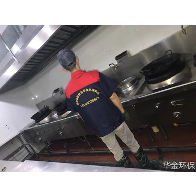 清洁前案例
