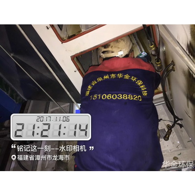 清洁前案例