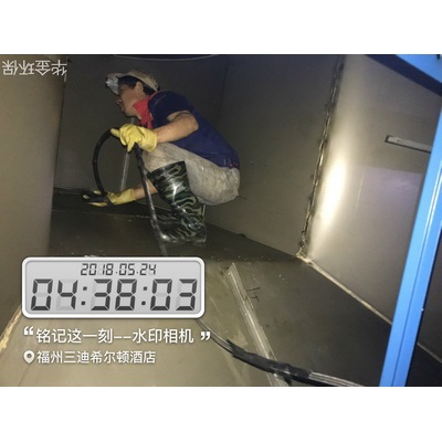 清洁前案例