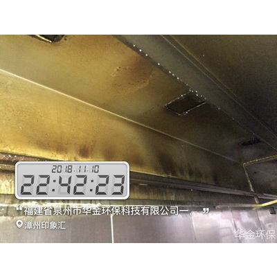 清洁前案例