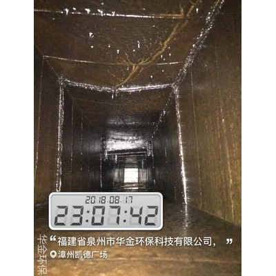 清洁前案例