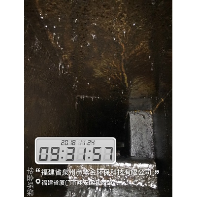 清洁前案例