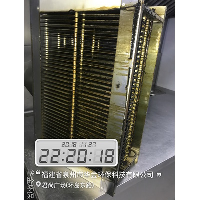 清洁前案例