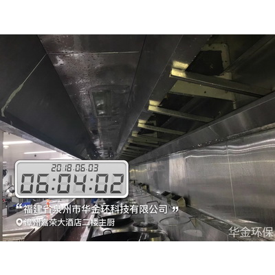 清洁后案例