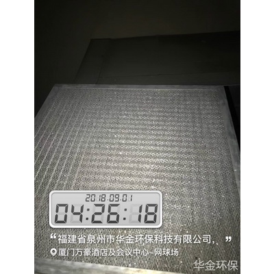 清洁后案例