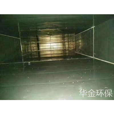 清洁后案例