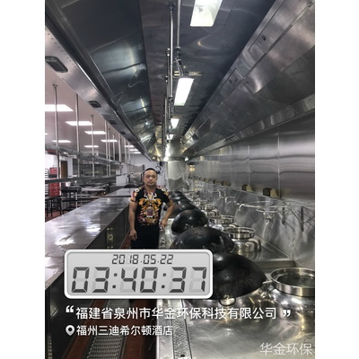 清洁后案例