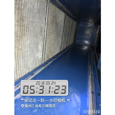 清洁后案例
