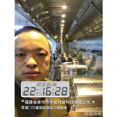 清洁后案例