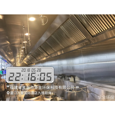 清洁后案例