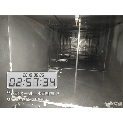 清洁后案例