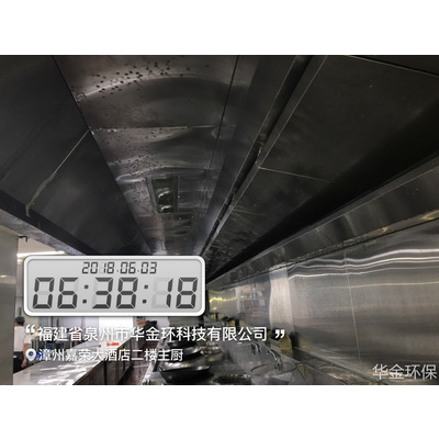 清洁后案例