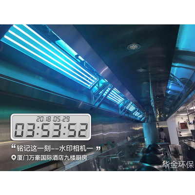 清洁后案例