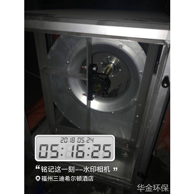 清洁后案例