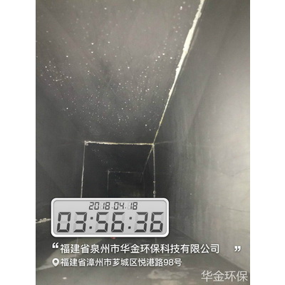 清洁后案例
