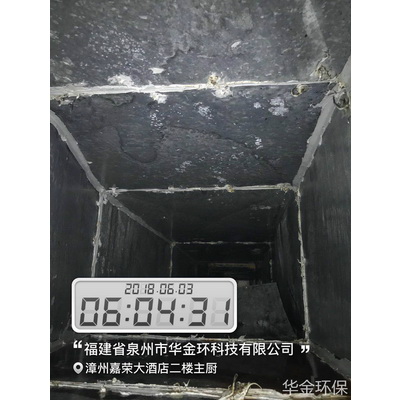 清洁后案例