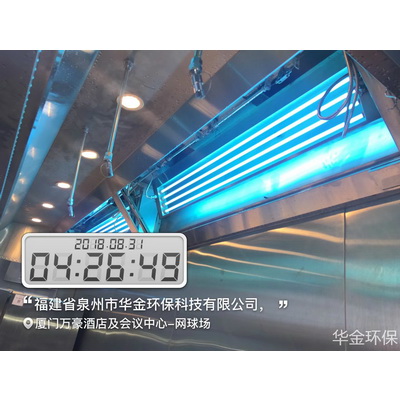 清洁后案例