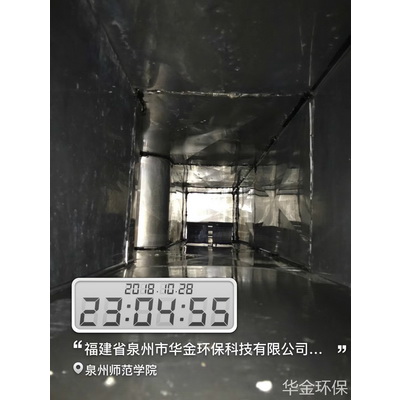 清洁后案例